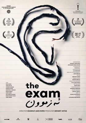 The Exam