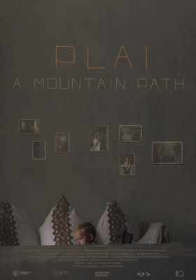 Plai. A Mountain Path