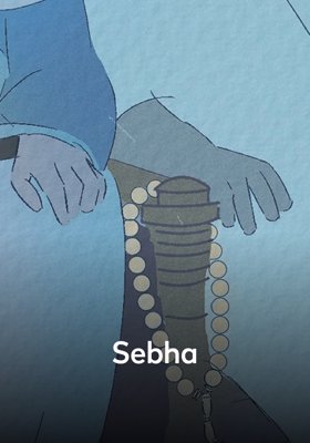 Sebha