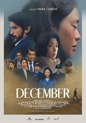 December