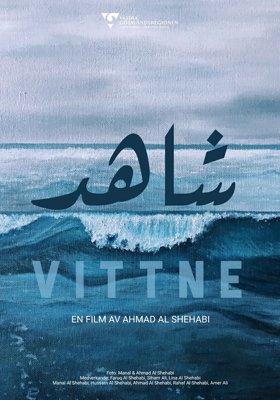 Vittne
