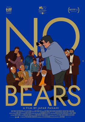No Bears