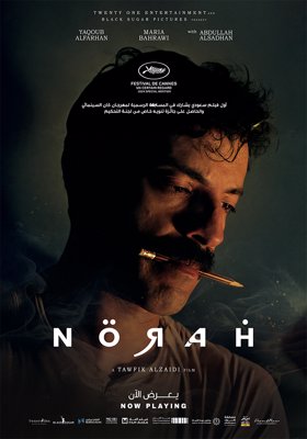 Norah Norah