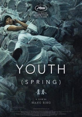 Youth (Spring)
