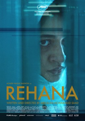 Rehana