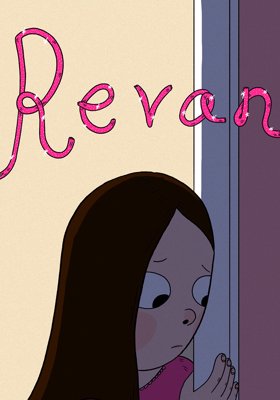Revan