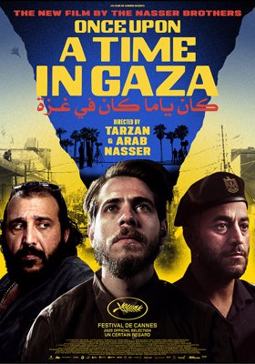 Once Upon a Time in Gaza