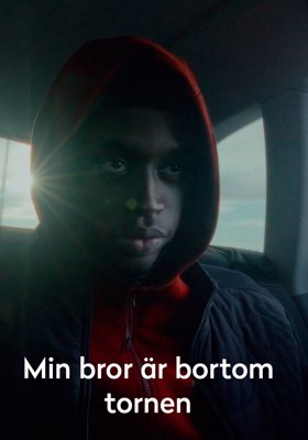 Min bror är bortom tornen