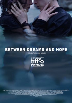 Between Dreams and Hope