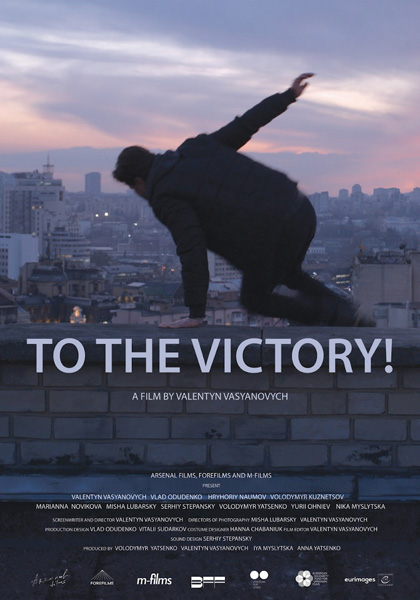 To the Victory!